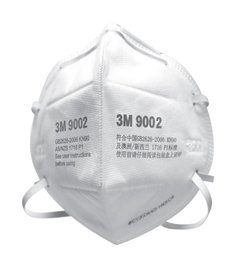 3M 9002（KN90)折疊式防護(hù)口罩